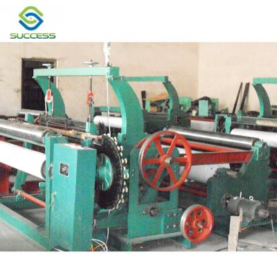 China Other Shuttleless Weaving Looms Machine for sale