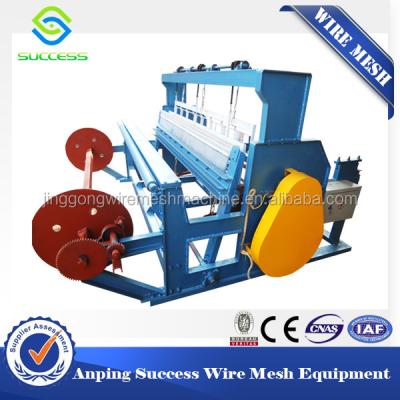 China Kinds of Automatic Industrial Weaving Machine Crimped Wire Mesh Weaving Machine Shuttle Loom for sale