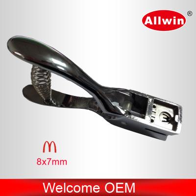 China Office M shape paper punch (Mcdonald punch logo) for sale