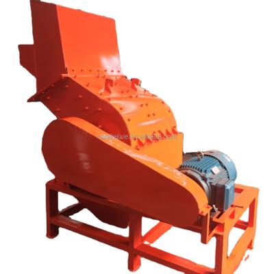 China Construction worksÂ   High quality metal shredder machine/metal drum scrap shredder for sale for sale