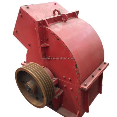 China Hammer Crusher Mining Machine for Breaking Stones, Gold Stone Hammer Crusher for sale