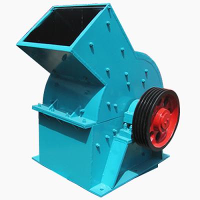 China Energy mining hammer crusher crusher hammer / PC600*400 hammer crusher for sale