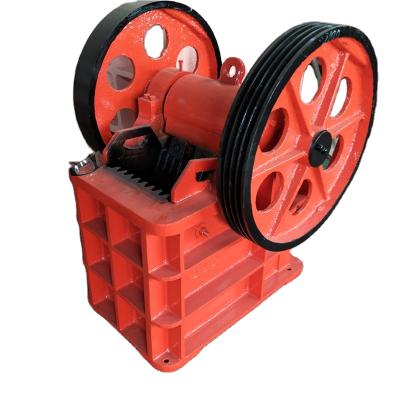 China gold jaw crusher/fixed jaw plate jaw crusher machine/jaw crusher for stone for sale