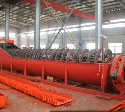 China Quartz Sand 10TPH Stone Sand Making Spiral Classifier Mining Manufacture Factory Placer Gold Wash Separator Machine Price for sale