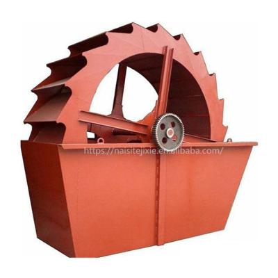 China Portable Sand Washing Bucket Wheel Sand Seal Discovery Silica Sand Collecting Reusing Washing Machine Equipment for sale