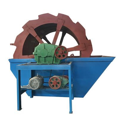 China Complete Quartz Sand Washing Fine Mining Sand Recycling Line Sea Sand Washing Machine River Sand Washer Machine For Sale for sale