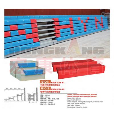 China Hongkang Electric Operated Wooden Plate Telescopic Grandstand Seating HKCG-KTY-F2 for SCHOOL LECTURERS AND SPORTS FACILITY SEATING for sale