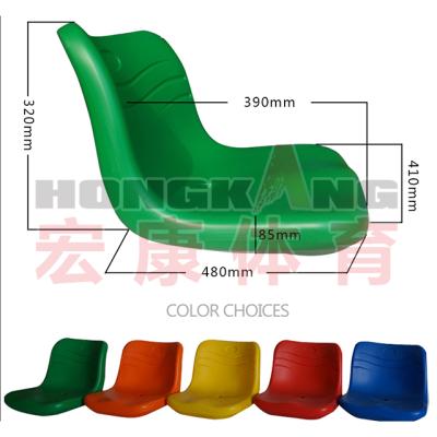 China Hot Selling UV Resistant H320mm Middle Back Hollow HDPE Chair Stadium Seat Plastic Booms HKCG-KTY-Y003 for sale