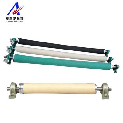 China CSM Alid Arc Shaped Roller for Printing Machine for sale