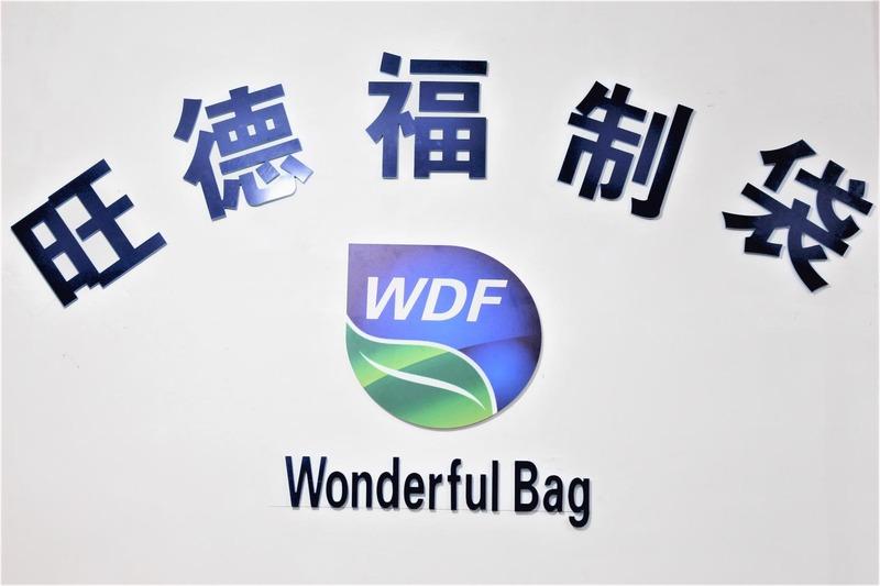 Verified China supplier - Longgang Wonderful Bag Co., Ltd.