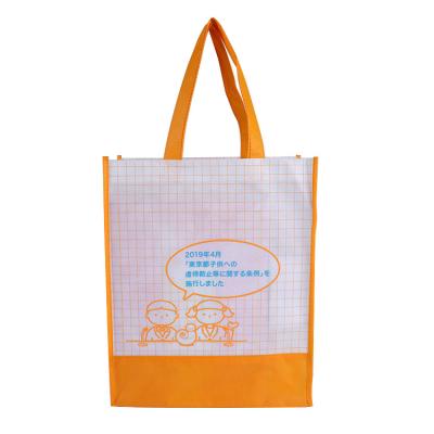 China Custom Logo Handled Printed Promotional Carry Tote Non Woven Shopping Bags Reusable for sale