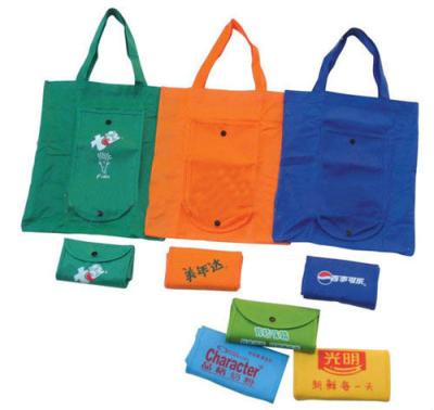 China Foldable Custom Logo 80gsm Foldable Nonwoven Bag for sale