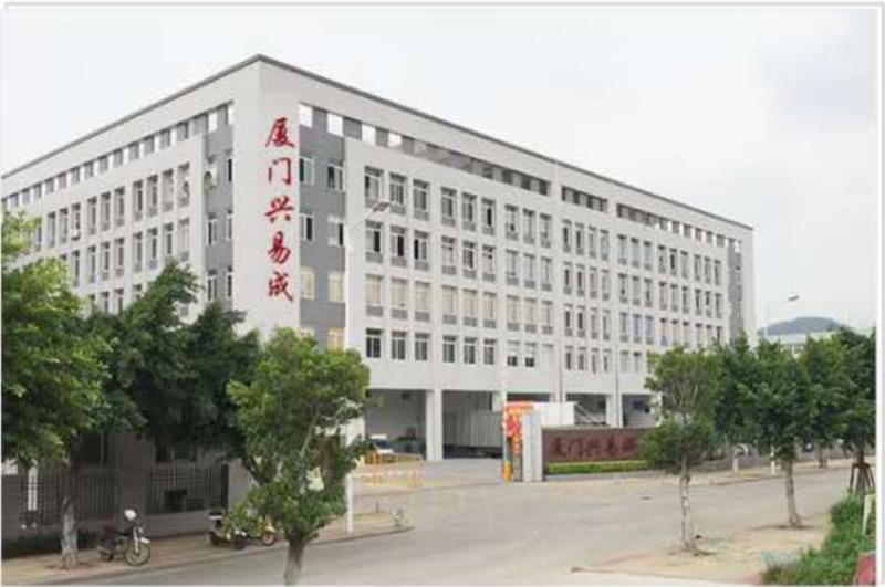 Geverifieerde leverancier in China: - Xiamen Superlighting Technology Co.,ltd.