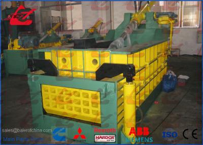 China Forwarder Out Scrap Metal Baler Y83Q-135 Hydraulic Metal Baler Customize Accepted for sale