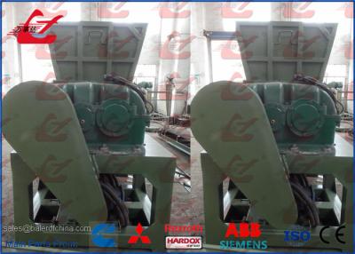 China China Scrap Metal Shredders Scrap Car Bodies Shredder with Conveyor for sale