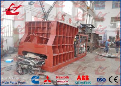 China Remote control Automatic Container Shears Cutter Machine For Metal Steel Scrap   HMS 1&2 for sale