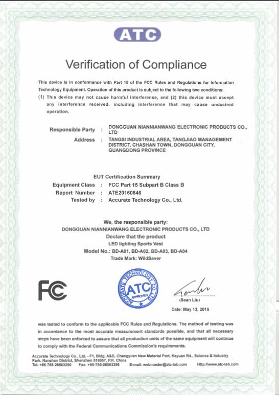 FCC - Dongguan Niannianwang Intelligent Outdoor Products Co., Ltd.