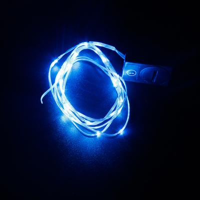 China Sewable Waterproof Usb Rechargeable Flashing Led Strip Light RGB Battery Operated Led Strip Light for sale