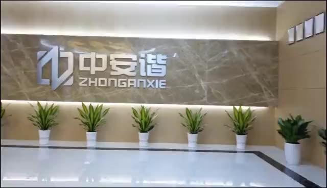 Verified China supplier - Heyuan Zhonganxie Technology Co., Ltd.