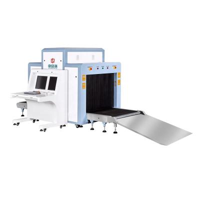 China Security Check X-Ray Baggage Inspection Equipment Zhonganxie 10080B for sale