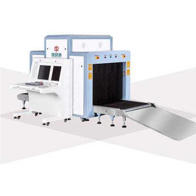 China Security Check Airport Baggage Scanner 100100D X-Ray Baggage Scanner Security Check Equipment for sale