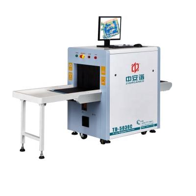 China 5030C security check x-ray baggage scanner screening machine for metro station check x-ray baggage scanner for sale