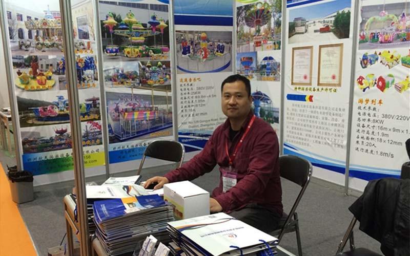 Proveedor verificado de China - Topso Rides China Professional Amusement Rides Manufacturer