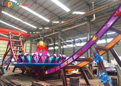 China Outdoor 24 Person Flying UFO Rides Theme Park Flying Saucer Ride 2 M/S for sale