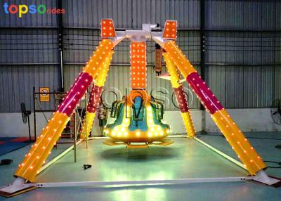 China Family Park Pendulum Ride 360  Durable  Extreme Frisbee Ride 4.5m Height for sale