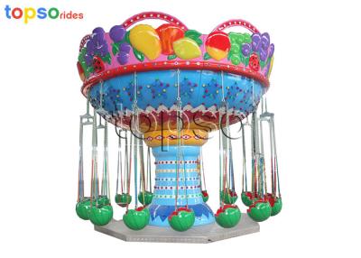 China Playgrounds Flying Chair Ride Kids Attraction Swing Amusement Ride for sale