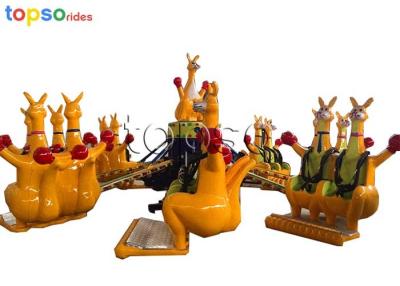 China 16 Seat 11 KW Kangaroo Playground Equipment 7.5 M Diameter For Theme Park for sale