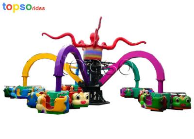 China Thrill Octopus Amusement Ride / 20 KW Octopus Fairground Ride Attractive Appearances for sale