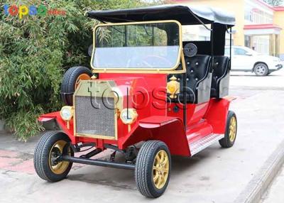 China Antique Electric Vintage Cars Classic Vintage Car Electrics Double Row for sale