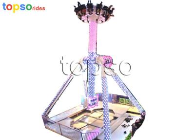 China 360  Pendulum Amusement Ride Theme Park 12  Seat Giant Frisbee Ride for sale