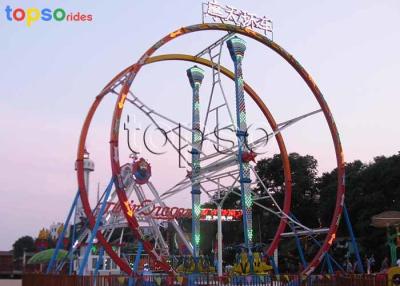 China 20 Kw 380V Pendulum Roller Coaster 12 Seat  Fiberglass Steels Material for sale