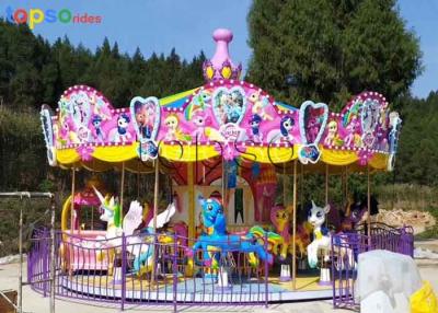 China Recreation Park Merry Go Round Ride Luxury  Fair Carousel Ride 2500KG Weight for sale