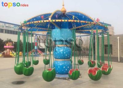 China 16 Seat Shaking Flying Chair Ride Watermelon Shape Environmental Friendly for sale