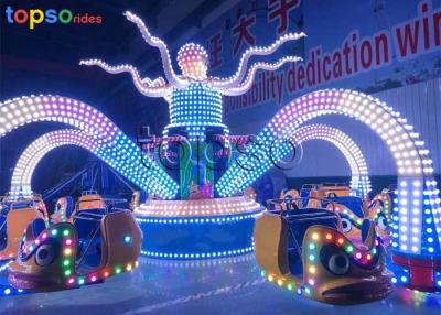 China El parque de atracciones al aire libre del carnaval monta paseo del parque de atracciones del pulpo de 40 asientos en venta