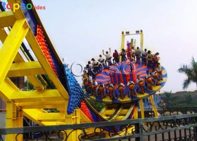 China Out Door Playground Flying UFO Rides 20 Seat Flying Disko Coaster for sale