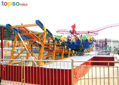 China Amusement Flying UFO Rides Small Flying Disko Rides 16 People 3.5m Track Height for sale