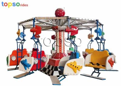 China Kids Attraction Double Ride Space Flying Chair Outdoor Amusement Park 20 Seat for sale