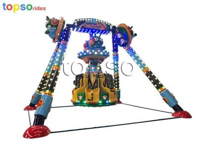 China Attraction Kids Park Rides 6 Seat Mini Pendulum Rides Indoor  Swing Rides for sale