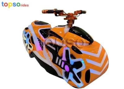 China Kids Park Rides PP Plastic 24V Battery Kids Motorcycle Car Shopping Mall Rides for sale