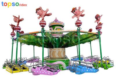 China Fun Carnival Attraction 24 Seat Kite Flying Ride , Indoor Rides For Kids for sale