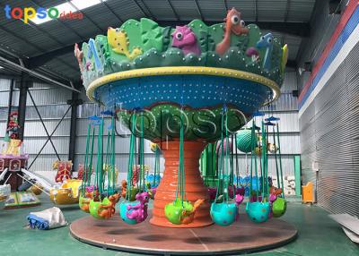 China 16 Seat Kids Flying Chair Ride Dinosaur Kids Swing Rides Color Customized for sale