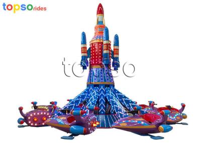 China 16 Seat Self Control Plane Rotating Ride RGB Light 7.5 m Height for sale