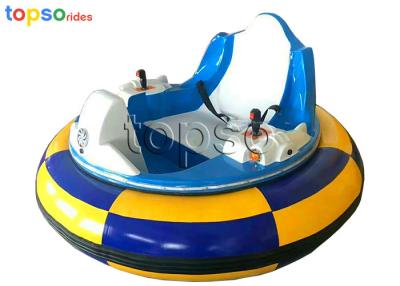 China Coche de parachoques eléctrico inflable del UFO/coche de parachoques inflable adulto teledirigido en venta