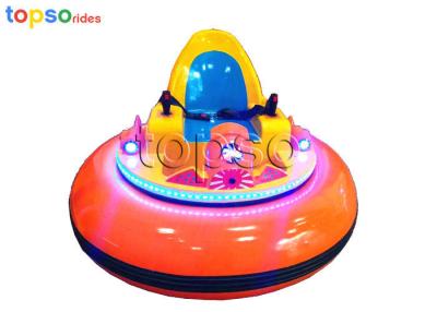 China Kids UFO Electric Bumper Cars / Mini Inflatable Bumper Car For 1 Passenger for sale