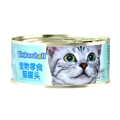 China Viable Tuna with Shrimp Jelly Flavor Canned Cat Food Cat Canned Wet Food with Fish for Cat Pet Food for sale