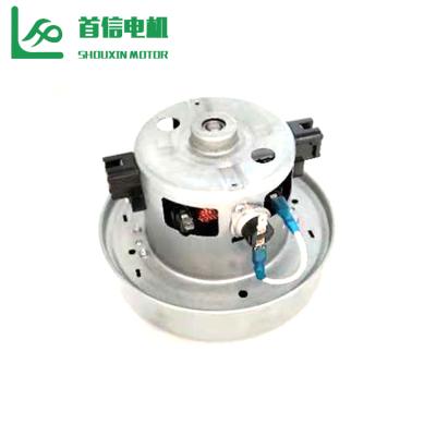 China Universal Household 1200W 1600W Speed ​​Control Electric Vacuum Cleaner AC Motor for sale